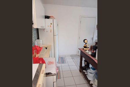 Apartamento à venda com 45m², 2 quartos e 1 vagaFoto 08