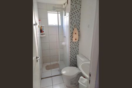 Apartamento à venda com 45m², 2 quartos e 1 vagaFoto 12