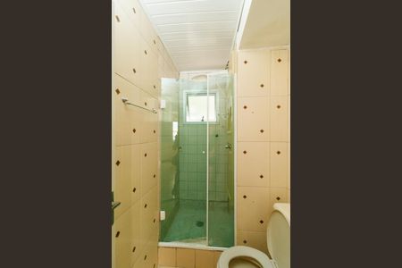 Apartamento à venda com 53m², 2 quartos e 1 vagaBanheiro