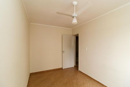 Apartamento à venda com 53m², 2 quartos e 1 vagaQuarto 1