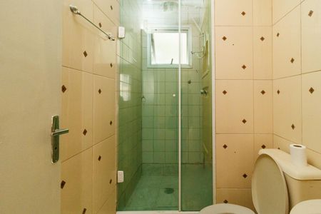 Apartamento à venda com 53m², 2 quartos e 1 vagaBanheiro