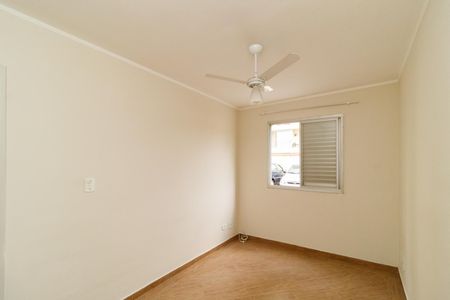 Apartamento à venda com 53m², 2 quartos e 1 vagaQuarto 1