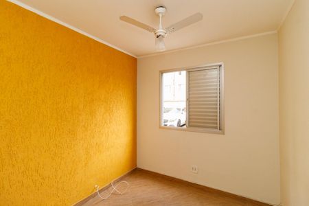 Apartamento à venda com 53m², 2 quartos e 1 vagaQuarto 2