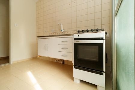 Apartamento à venda com 53m², 2 quartos e 1 vagaCozinha