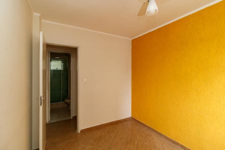 Apartamento à venda com 53m², 2 quartos e 1 vagaQuarto 2
