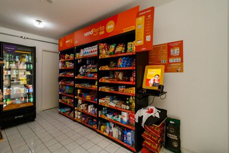 Apartamento à venda com 53m², 2 quartos e 1 vagaÁrea comum