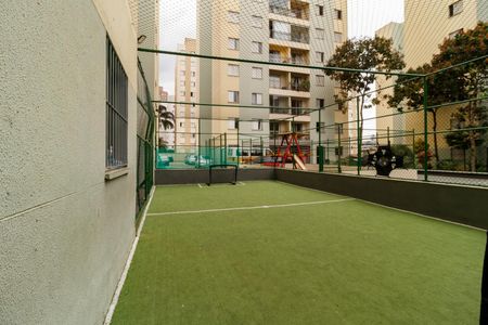 Apartamento à venda com 53m², 2 quartos e 1 vagaÁrea comum