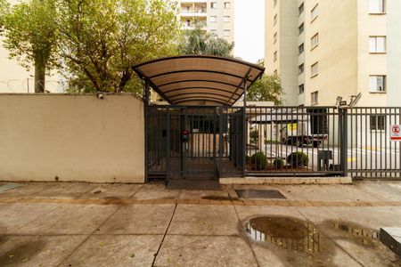 Apartamento à venda com 53m², 2 quartos e 1 vagaFachada