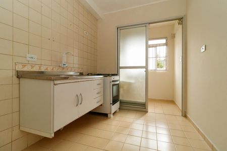 Apartamento à venda com 53m², 2 quartos e 1 vagaCozinha