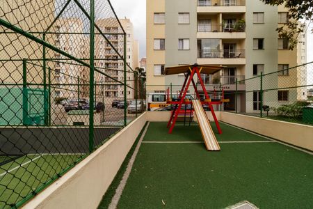 Apartamento à venda com 53m², 2 quartos e 1 vagaÁrea comum