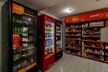 Apartamento à venda com 53m², 2 quartos e 1 vagaÁrea comum