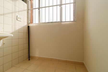Apartamento à venda com 53m², 2 quartos e 1 vagaÁrea de Serviço
