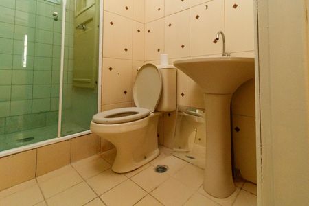 Apartamento à venda com 53m², 2 quartos e 1 vagaBanheiro