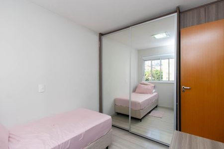 Apartamento à venda com 96m², 3 quartos e 2 vagasQuarto 2