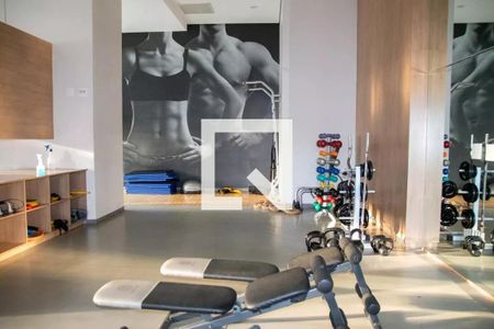 Apartamento à venda com 96m², 3 quartos e 2 vagasÁrea comum - Academia