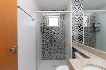 Apartamento à venda com 96m², 3 quartos e 2 vagasBanheiro da Suíte