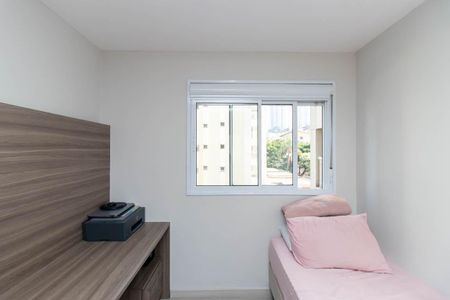 Apartamento à venda com 96m², 3 quartos e 2 vagasQuarto 2