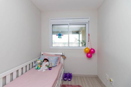 Apartamento à venda com 96m², 3 quartos e 2 vagasQuarto 1