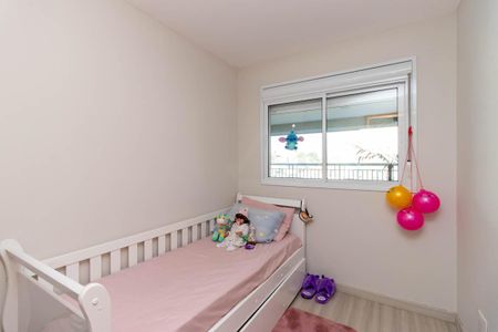 Apartamento à venda com 96m², 3 quartos e 2 vagasQuarto 1