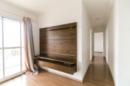 Apartamento à venda com 50m², 2 quartos e 1 vagaSala