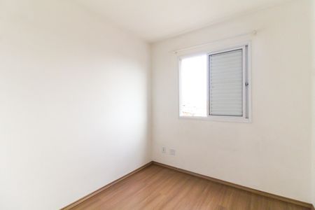 Apartamento à venda com 50m², 2 quartos e 1 vagaQuarto 1