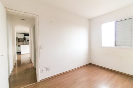 Apartamento à venda com 50m², 2 quartos e 1 vagaQuarto 2