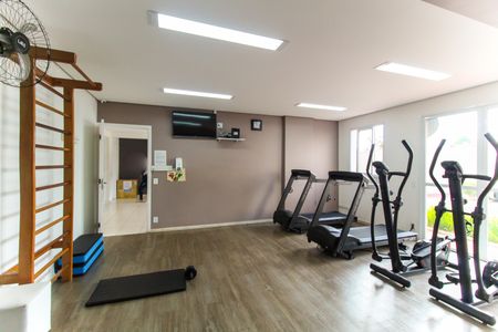 Apartamento à venda com 50m², 2 quartos e 1 vagaAcademia