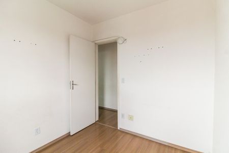 Apartamento à venda com 50m², 2 quartos e 1 vagaQuarto 1