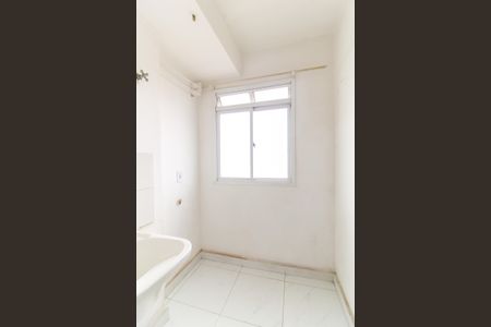 Apartamento à venda com 50m², 2 quartos e 1 vagaÁrea de Serviço