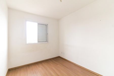 Apartamento à venda com 50m², 2 quartos e 1 vagaQuarto 2