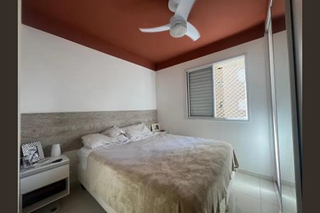 Apartamento à venda com 71m², 3 quartos e 1 vagaQuarto