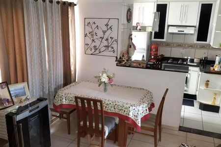 Apartamento à venda com 50m², 2 quartos e 1 vaga Apartamento à venda com 50m², 2 quartos e 1 vagaFoto 26