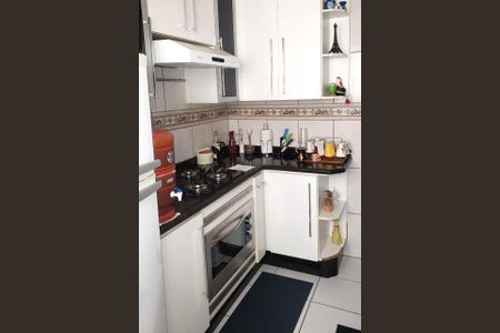 Apartamento à venda com 50m², 2 quartos e 1 vaga Apartamento à venda com 50m², 2 quartos e 1 vagaFoto 29