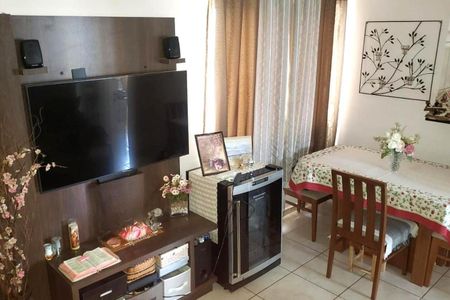 Apartamento à venda com 50m², 2 quartos e 1 vaga Apartamento à venda com 50m², 2 quartos e 1 vagaFoto 01