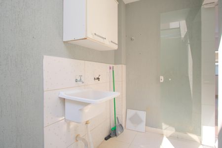 Casa de condomínio à venda com 110m², 2 quartos e 2 vagasÁrea de Serviço