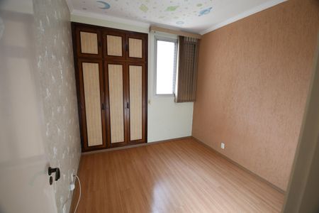 Apartamento para alugar com 110m², 3 quartos e 1 vagaQuarto 2
