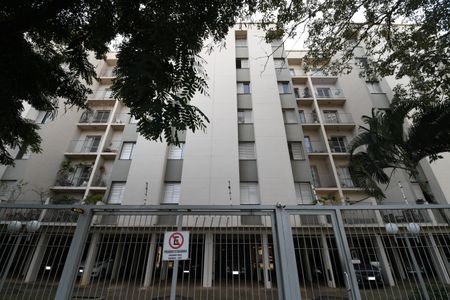 Apartamento para alugar com 110m², 3 quartos e 1 vagaFachada do Prédio