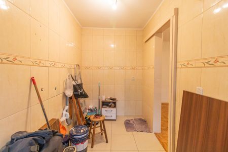 Apartamento à venda com 55m², 2 quartos e sem vagaCozinha e Área de Serviço