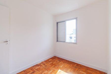 Apartamento à venda com 48m², 2 quartos e 1 vagaQuarto 1