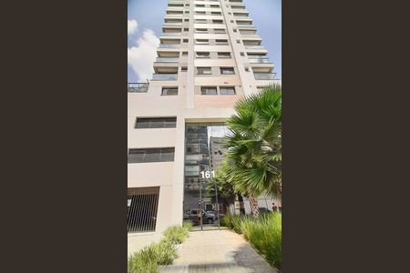 Apartamento para alugar com 92m², 2 quartos e 2 vagas Apartamento para alugar com 92m², 2 quartos e 2 vagasFachada e portaria