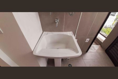 Apartamento para alugar com 92m², 2 quartos e 2 vagas Apartamento para alugar com 92m², 2 quartos e 2 vagasÁrea de Serviço