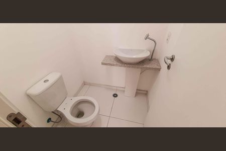 Apartamento para alugar com 92m², 2 quartos e 2 vagas Apartamento para alugar com 92m², 2 quartos e 2 vagasLavabo