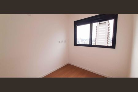 Apartamento para alugar com 92m², 2 quartos e 2 vagas Apartamento para alugar com 92m², 2 quartos e 2 vagasSuíte 2