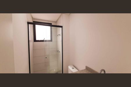 Apartamento para alugar com 92m², 2 quartos e 2 vagas Apartamento para alugar com 92m², 2 quartos e 2 vagasBanheiro da Suíte 1