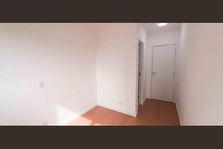 Apartamento para alugar com 92m², 2 quartos e 2 vagas Apartamento para alugar com 92m², 2 quartos e 2 vagasSuíte 2
