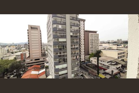 Apartamento para alugar com 92m², 2 quartos e 2 vagas Apartamento para alugar com 92m², 2 quartos e 2 vagasVista da Sacada da Suíte 1