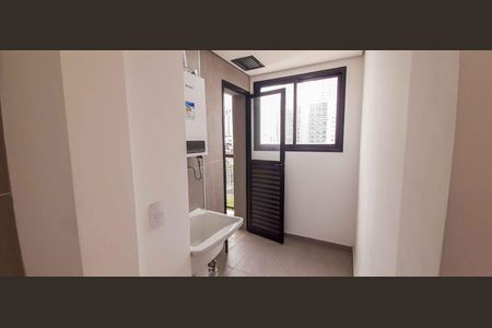 Apartamento para alugar com 92m², 2 quartos e 2 vagas Apartamento para alugar com 92m², 2 quartos e 2 vagasÁrea de Serviço