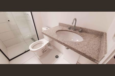 Apartamento para alugar com 92m², 2 quartos e 2 vagas Apartamento para alugar com 92m², 2 quartos e 2 vagasBanheiro da Suíte 1