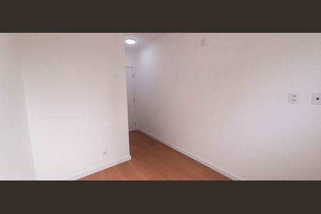 Apartamento para alugar com 92m², 2 quartos e 2 vagas Apartamento para alugar com 92m², 2 quartos e 2 vagasSuíte 2