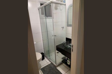 Apartamento à venda com 48m², 2 quartos e 1 vaga